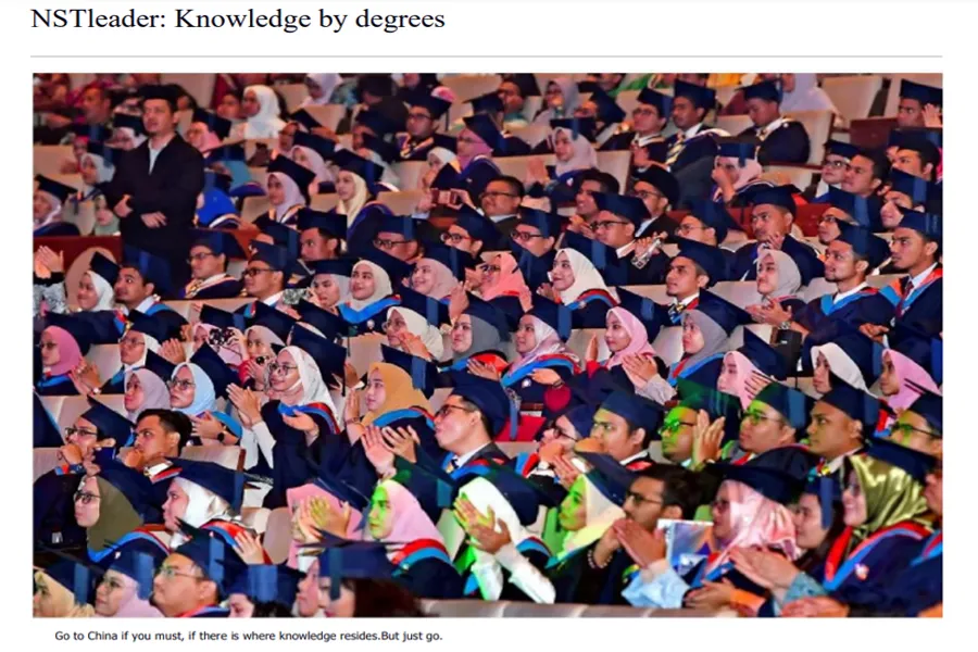 daimzainuddin-yayasan haji zainuddin