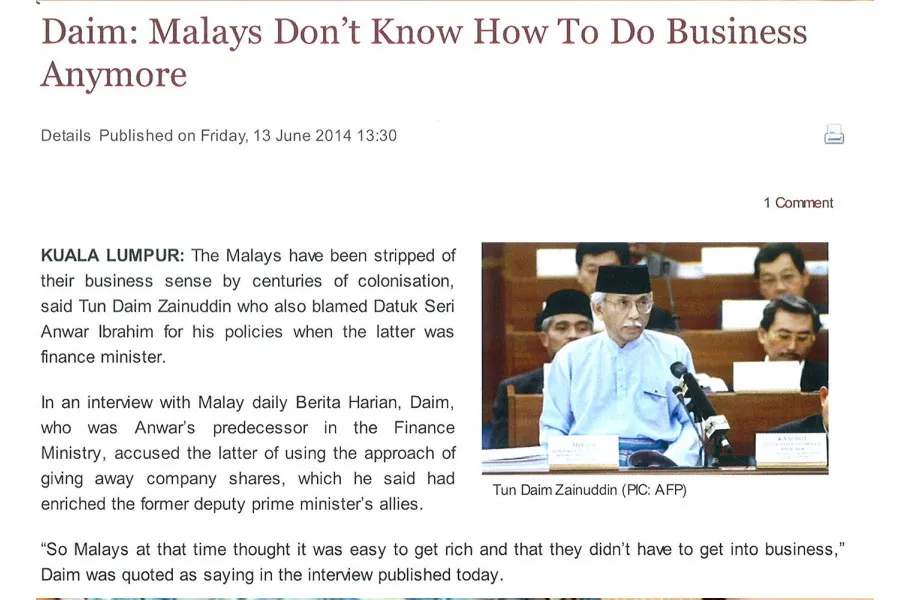 daimzainuddin-yayasan haji zainuddin